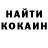 Метадон VHQ 