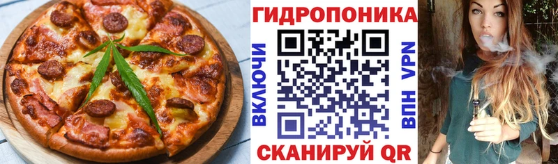 Canna-Cookies марихуана  Железногорск-Илимский 