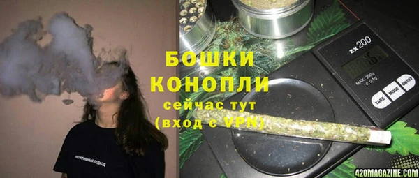 jwh Бугульма