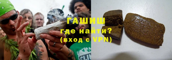 jwh Бугульма