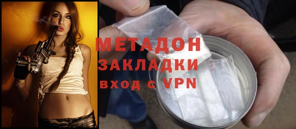 jwh Бугульма