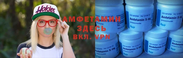 марихуана Верхний Тагил
