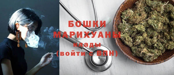 МДПВ Верхнеуральск