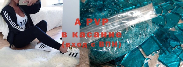 МДПВ Верхнеуральск