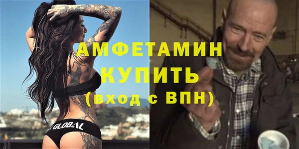 наркотики Володарск