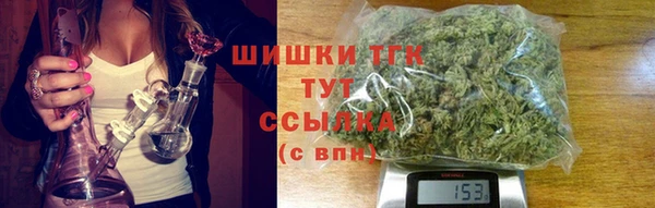 наркотики Володарск