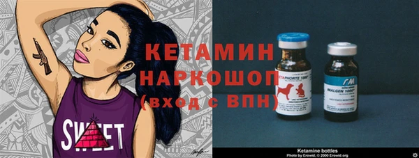jwh Бугульма